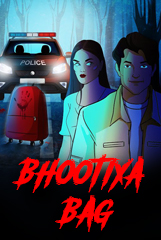 Haunted Bag Ep 01