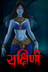 Yakshini